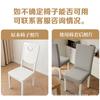Funda para Silla de Espalda Recta Bingdoudou 2026 Nueva Cubierta de Silla para el Hogar Curva de Verano con Respaldo y Cojín de Asiento Integrados