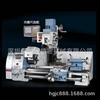 Fabricante de minitorno en stock suministro pequeño torno de mesa vertical torno automático multifuncional