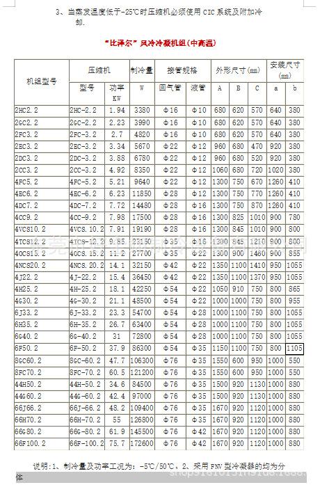 微信图片_20240412104958
