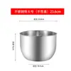 Balanza de Acero Inoxidable Grado Alimenticio 304 Cocina Casera Huevo y Balanza Lavado de Verduras y Horneado Balanza Extra Grande Balanza Espesada para Sopa