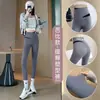 Calças de yoga estilo tubarão de cintura alta, que levantam o bumbum, para mulheres, coleção de outono 2026, tamanho grande, justas, adequadas para fitness, ciclismo e como legging de camada base