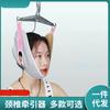 Dispositivo de Tracción Cervical Casero Personalizado, Cabestrillo para el Cuello, Estirador de Cuello, Collarín de Tracción Cervical, Cuidado de la Salud del Cuello