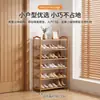 Zapatero multicapa para uso doméstico, adecuado para dormitorios, modelo nuevo 2026, diseño elegante, ideal para apartamentos pequeños, recibidor, zapatero interior y pasillo