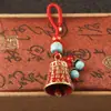 Colgante de Campana del Sutra del Corazón de Aceite Rojo Original, Llavero Tejido a Mano, Campana de Escritura, Campana de Cobre, Colgante para Llaves de Coche
