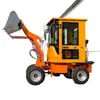 Fabricante de Carregadeiras Diesel Pequenas de Quatro Rodas para Limpeza de Fazendas, Cabines Multifuncionais de Nova Energia e MiniCompactadores Elétricos