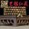 Pulsera de Cuentas de Sándalo Verde Sándalo Negro Palo de Rosa Amarillo Palo de Rosa Morado Cuentas Sueltas Cuentas de Madera Cadena de Mano Wenwan Cuentas de Oración