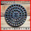 Mesa de Té para Horno Accesorios Hogareños Interior Raíz de Té Tostado Tallada Madera Maciza Anillo de Estufa de Carbón Accesorios Rejilla de Estufa de Té Sin Base de Madera