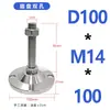 Acero Inoxidable 304 Taza de Pie Base Fija de Alta Resistencia Soporte de Pie Ajustable Placa de Pie Tornillo de Pie M8M20M24M30