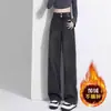 Jeans de Pierna Ancha para Mujer 2024 Nuevo Invierno Cintura Alta Adelgazantes Versión Estrecha con Forro Polar Retro Otoño e Invierno Pantalones Rectos Holgados