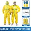 Ropa de Protección Química, de Una Pieza, Resistente a Ácidos y Álcalis, Anticorrosiva, Ropa de Trabajo Ligera, con Capucha y Pies para Experimentos Químicos