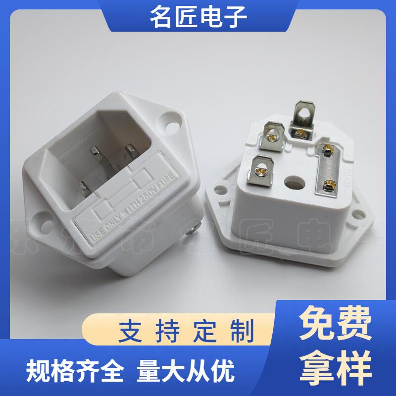 大泽工具_20240521185229