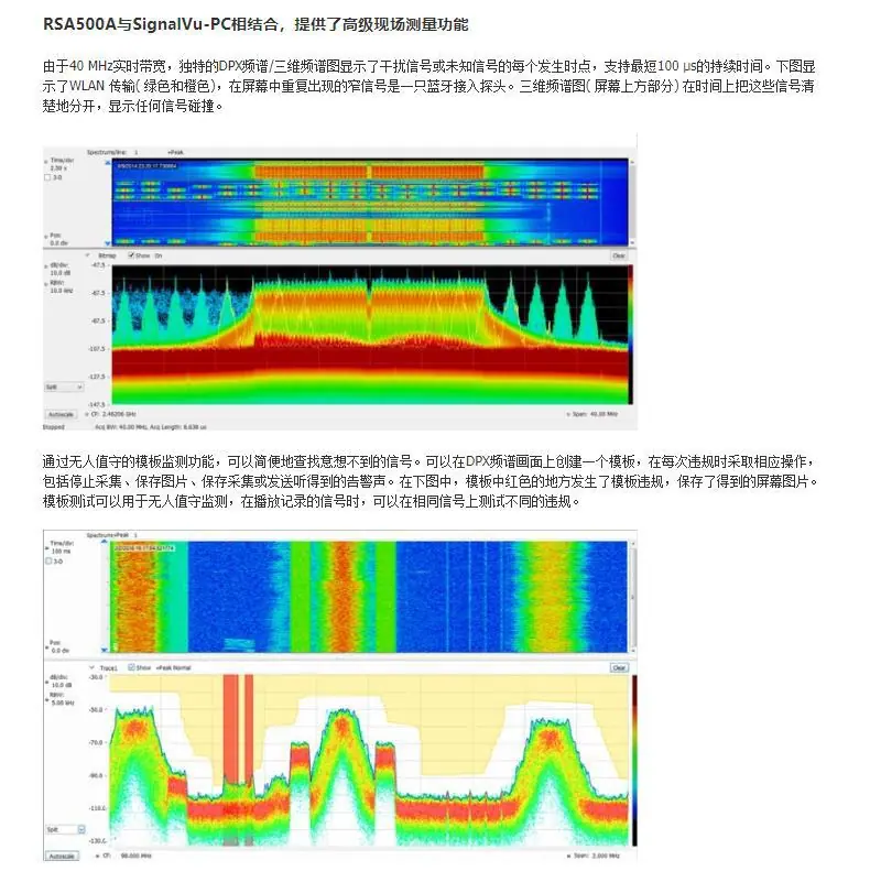 详情页-3.jpg