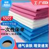 120x 200 Lençol de Cama Descartável Grande Impermeável e à Prova de Óleo Salão de Beleza Massagem e Folha de Almofada de Massagem 100x 200 Pinglong