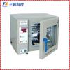 Caja de Secado al Aire para Tambores Eléctricos Gzx-9146Mbe Venta al por Mayor Caja de Secado al Aire para Tambores Shanghai Bo Xun