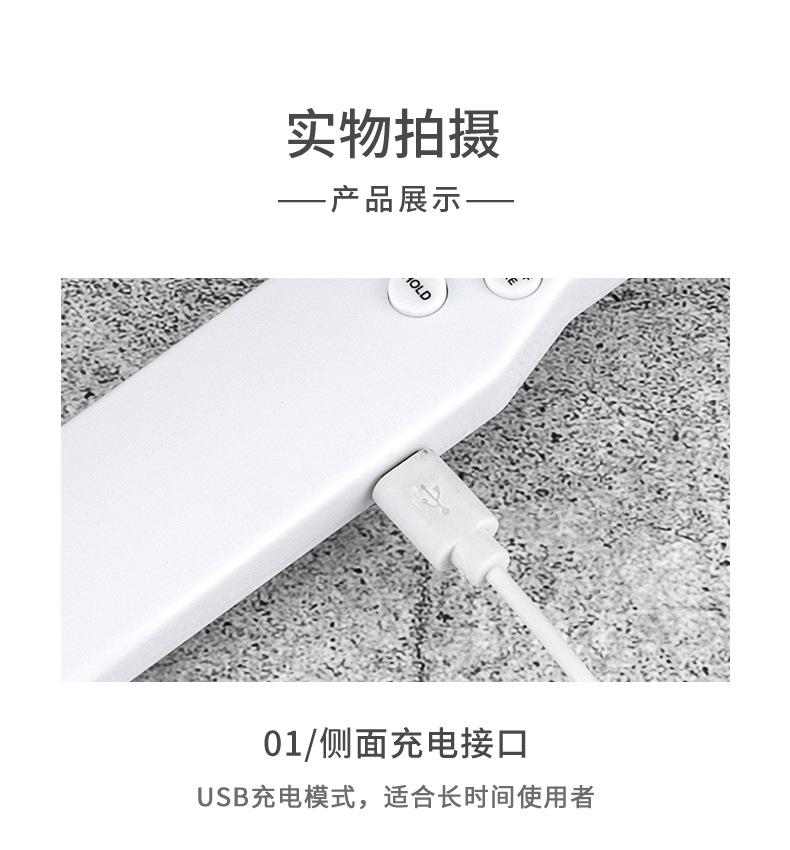 详情页_11.jpg