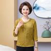 Roupa da Moda para Mães, Nova Camisa Chinoiserie de Manga Três Quartos, Top T-Shirt Solto de Verão para Mulheres de Meia-Idade e Idosas em Estilo Ocidental