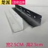 Tira de Borde Extremadamente Estrecha de 1 cm Panal Tablero Grande Línea de Borde de Esquina Esquina de Esquina de Aluminio Línea de Esquina de Refuerzo Tira Decorativa de Techo Integrado
