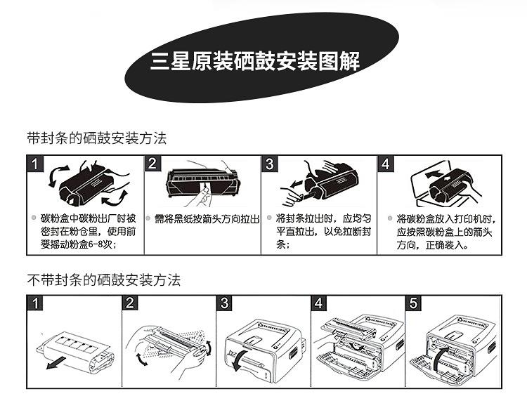 详情_10.jpg