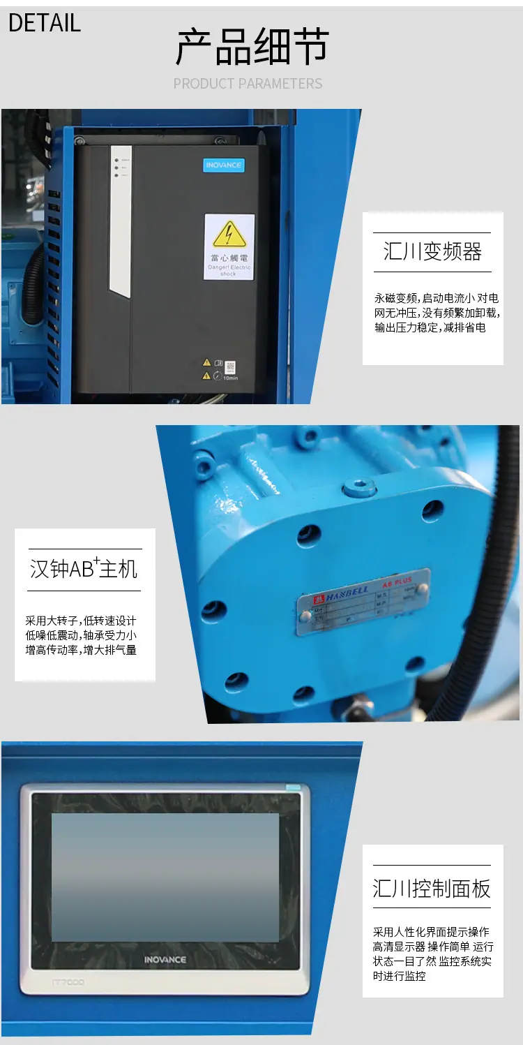 详情_06.jpg