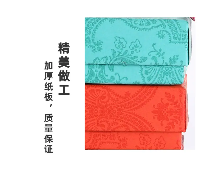 鑫心礼品盒_06.jpg