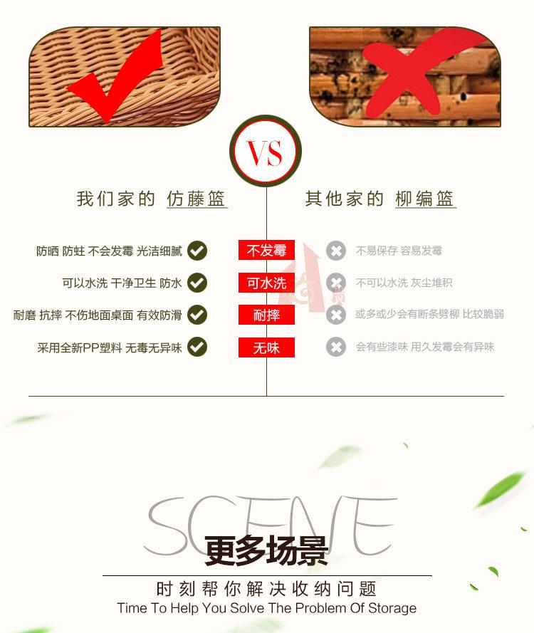 详情图_7.jpg