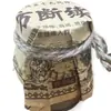 Fabricante de Dropshipping Atacado Fanggu Ai Tu Fang Duanxu Gao 50g Dropshipping E-commerce Distribuição Varejo Transfronteiriço