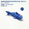Produto Popular Transfronteiriço: Modelo Móvel Impresso em 3D de Animais Marinhos, Sapo e Pangolim para Decoração de Cena de Casa de Bonecas