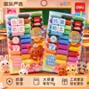 Deli Yc111 Arcilla Ultraligera Juguetes de Plastilina No Tóxicos para Niños, Arcilla de Color Especial Hecha a Mano para Jardín de Infancia Arcilla Espacial