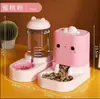 Dispensador de agua para gatos, comedero para perros, alimentador automático, inalámbrico, no eléctrico, alimentación y bebida automáticas, previene el mojado de la boca