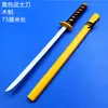 Espada de Madera para Juguete Espada Niños Niño Espada de Madera Cuchillo de Niños Atrezo de Performance Cosplay Espada de Madera Atrezo de Escenario