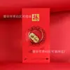 Princesa, por favor hazte rica - láminas de oro pequeñas, pegatinas doradas para teléfono móvil, láminas finas de oro puro, caja de regalo de sobre rojo creativa de moda, diosa de la riqueza y las bendiciones
