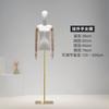 Loja de roupas coreana pingente modelo de mão adereços de corpo modelo de mesa feminino prateleira manequim de meio corpo estante de exposição de vitrine