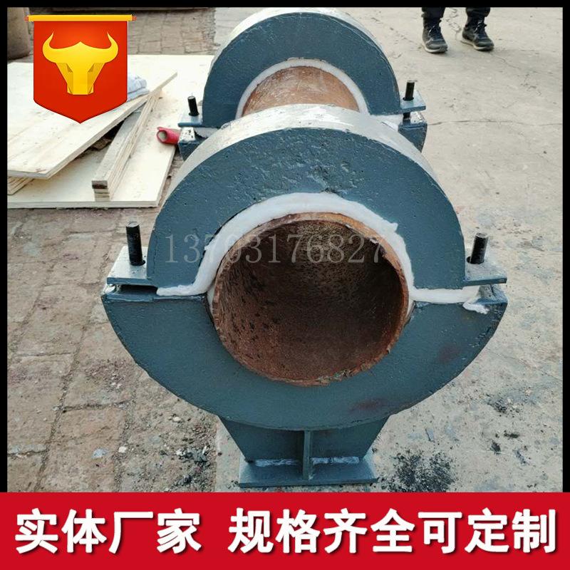 管托3090.png