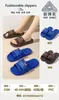 Venta al por mayor Verano Hogar Suela Blanda de Moda Pantuflas para Hombre Nuevo Bomei 2366 de Plástico con Suela Plana de una Tira para Hombre