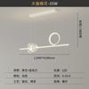 Paquete de Iluminación para Toda la Casa Moderno Simple Nuevo Estilo Sala de Estar Luz Principal Dormitorio Cielo Estrellado 2025 Lámpara de Techo Zhongshan