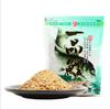 Isca Hua Shi, um produto carpa 300g Hua Shao nova isca, pequena medicina fórmula carpa cruciana