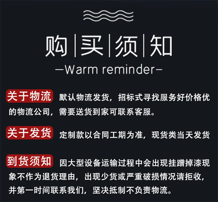 tmrxiangqingye_14.jpg