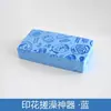 Esponja Exfoliante para el Hogar, Herramienta de Baño, Almohadilla Exfoliante Antideslizante, Esponja Mágica Exfoliante y Removedora de Suciedad para Todo el Cuerpo, Estropajo de Baño Multicolor