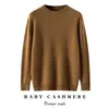 Suéter de Cashmere Puro de Alta Qualidade e Luxo Baicaierong Outono/Inverno 2026 para Homens, Suéter de Tricô Pulôver com Gola Redonda