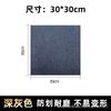 Pegatinas de Pared de Fieltro de Colores Tablero de Exhibición para Jardín de Infantes Tablero de Mensajes Tablero Absorbente de Sonido de Fibra de Poliéster Absorbente de Sonido y Reductor de Ruido Tridimensional