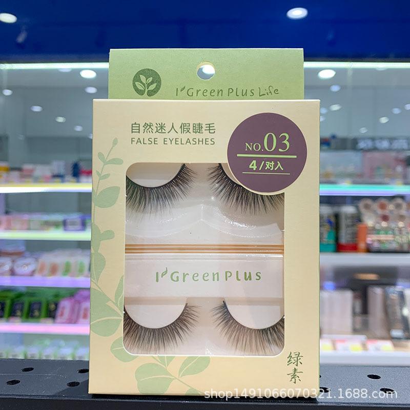 假睫毛03.jpg