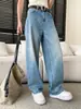 Coleção Outono Inicial Nova Cisnand Jeans Vintage Lavado e Desgastado Cintura Alta Emagrecedor Solto Perna Reta Corte Curvo SN9287