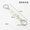 Bolso de Mano con Cadena de Perlas Barrocas de Moda Bolso Convertible para Hombro y Cruzado Cadena Versátil Cadena de Extensión DIY