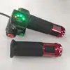 Manillar de giro para coche eléctrico de tres velocidades convencionales, cuatro luces, manillar de control de velocidad, manillar del acelerador, accesorios para coche eléctrico