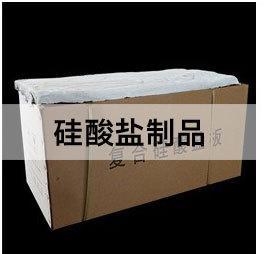 更多产品_06