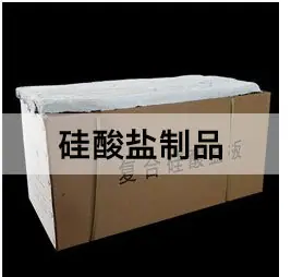 更多产品_06