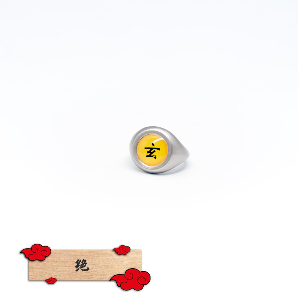 玄字.jpg
