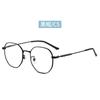 50 Óculos Artísticos Vintage para Mulheres, Adequados para Lentes de Grau, Anti Luz Azul, Óculos Lisos, Armações de Óculos de Fornecimento Direto