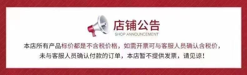 微信图片_20210914111027