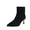 Botines de Tacón Alto Franceses para Mujer 2026 Otoño/Invierno Nueva Llegada Punta Fina Tacón de Aguja Gamuza Botas de Moda Elegantes Cremallera Trasera Botas Adelgazantes
